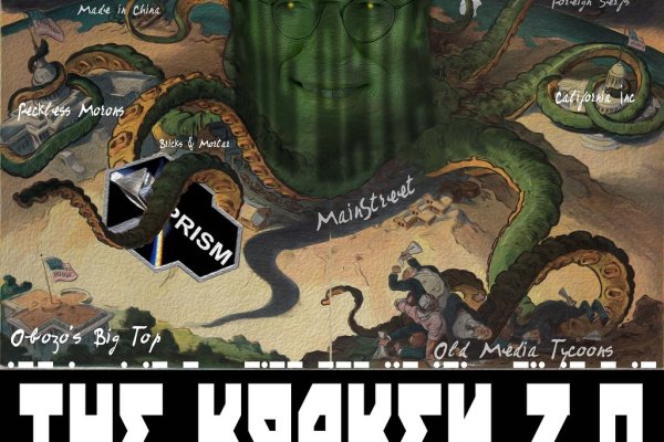 Ссылка на кракен onion kraken dark link