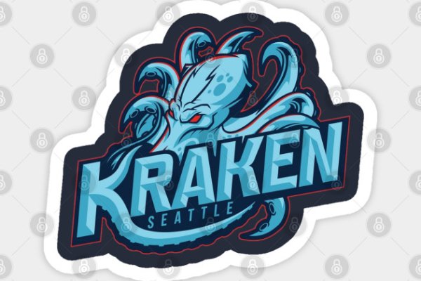 Kraken tg