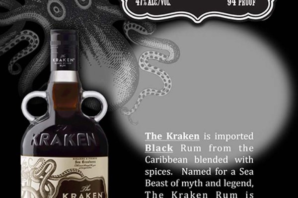 Kraken тор kraken11 store