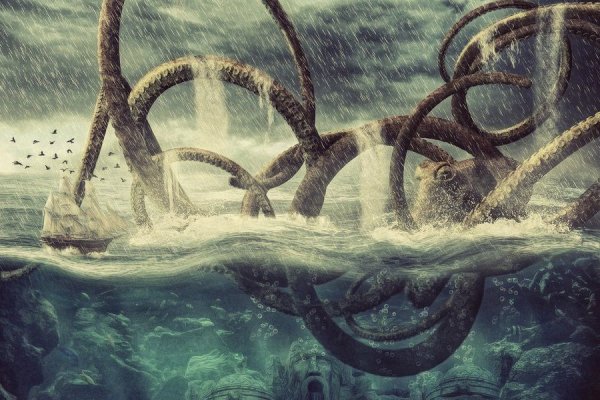 Kraken нарко магазин