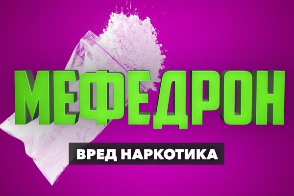 Кракен тор krakendark krakendark link