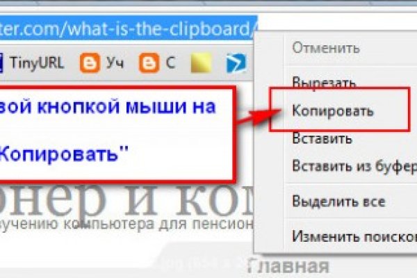 Можно ли восстановить аккаунт в кракен даркнет