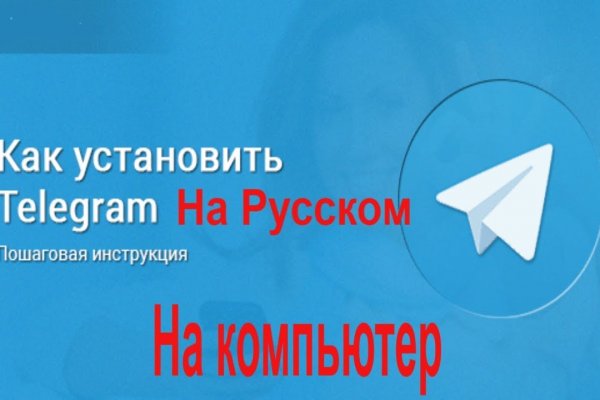 Кракен оф сайт kr2web in