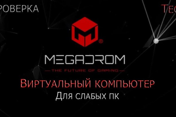 Аутентификатор кракен